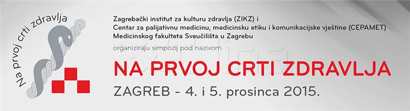 Poziv saborskim zastupnicima, braniteljima, na potporu projektu "Na prvoj crti zdravlja" 