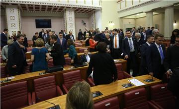 First attempt to inaugurate parliament fails