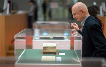 GERMANY LIBRARIES