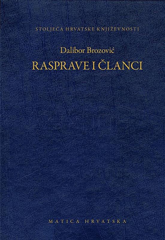 Matica hrvatska objavila knjigu "Rasprave i članci" Dalibora Brozovića