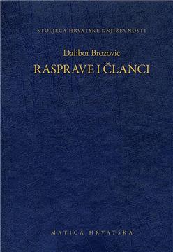 Matica hrvatska objavila knjigu "Rasprave i članci" Dalibora Brozovića