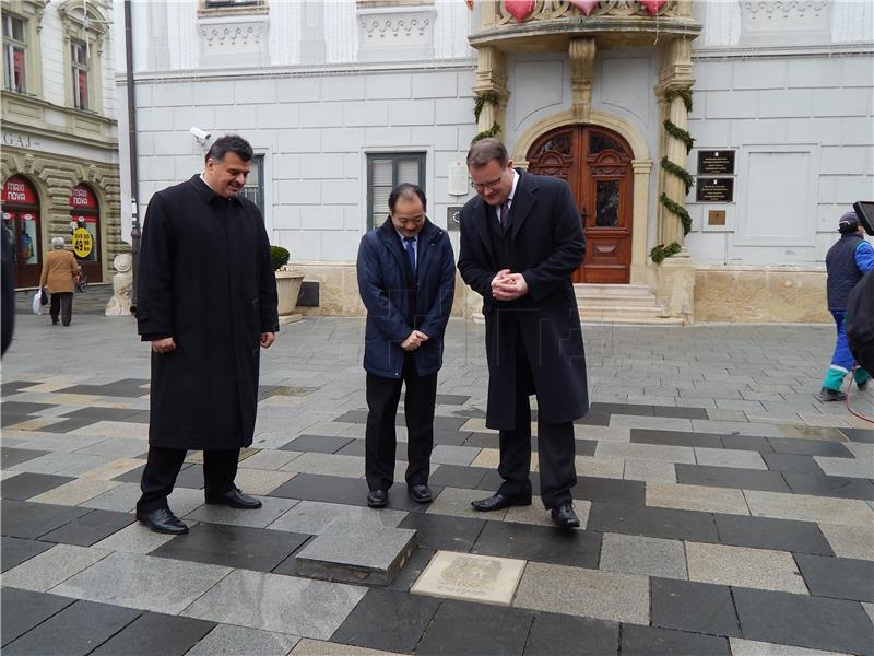 U Varaždinu postavljena ploča s grbom kineskog grada prijatelja