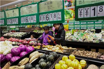 CHINA ECONOMY INFLATION