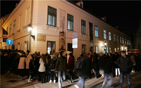  Muzej prekinutih veza za 5. rođendan daruje besplatan ulaz