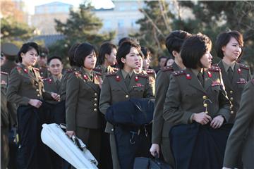 CHINA NORTH KOREAN MORANBONG BAND IN CHINA