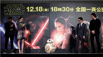 JAPAN CINEMA STAR WARS