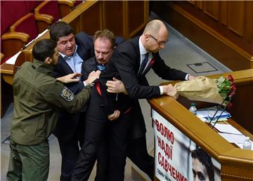 UKRAINE PARLIAMENT