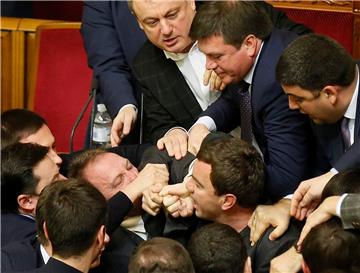 UKRAINE PARLIAMENT