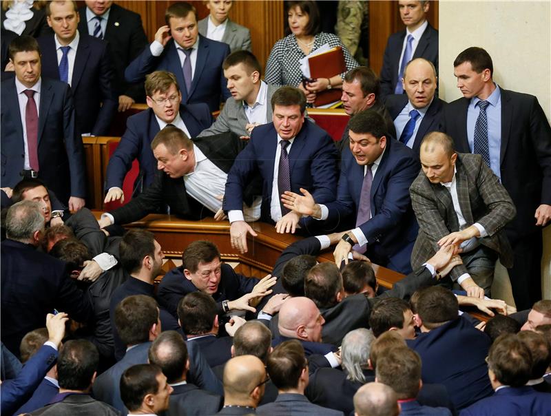 UKRAINE PARLIAMENT