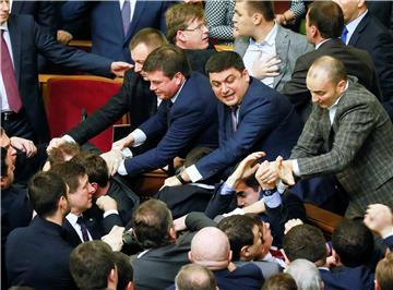 UKRAINE PARLIAMENT