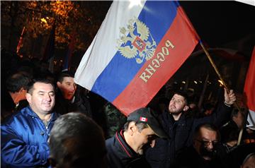 MONTENEGRO NATO PROTEST