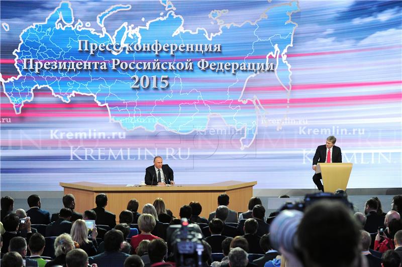 RUSSIA PUTIN ANNUAL NEWS CONFERENCE