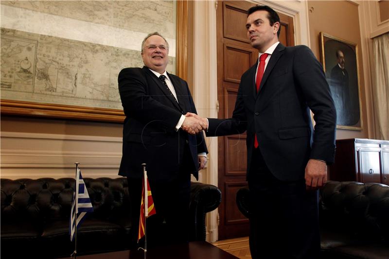 GREECE FYROM DIPLOMACY