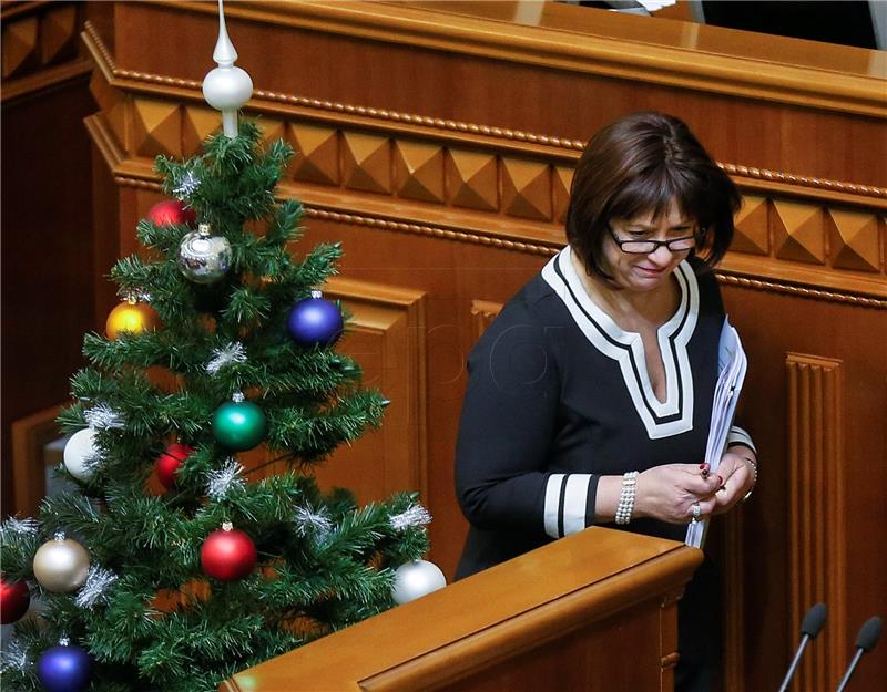 UKRAINE PARLIAMENT RALLY