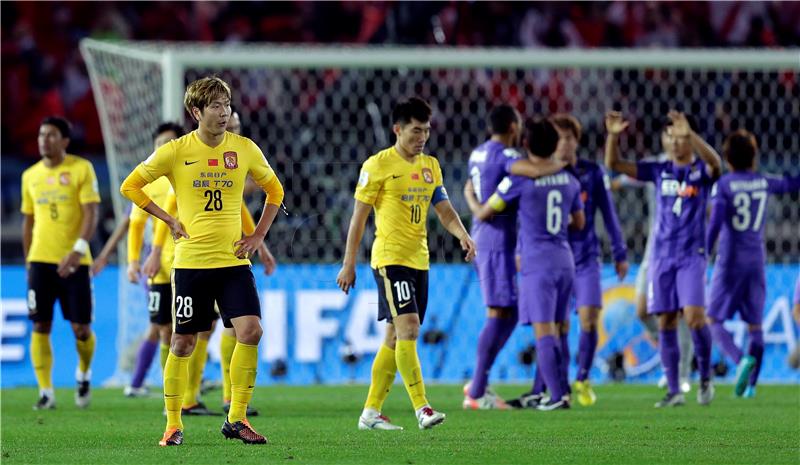 JAPAN SOCCER FIFA CLUB WORLD CUP 2015