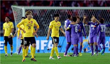 JAPAN SOCCER FIFA CLUB WORLD CUP 2015