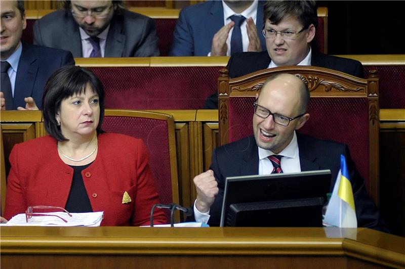 UKRAINE PARLIAMENT BUDGET