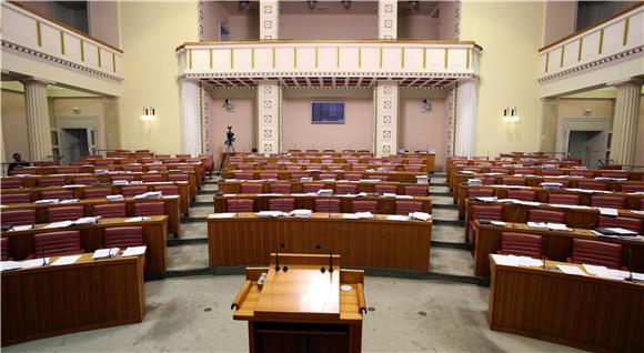 New parliament to hold inaugural meeting Monday