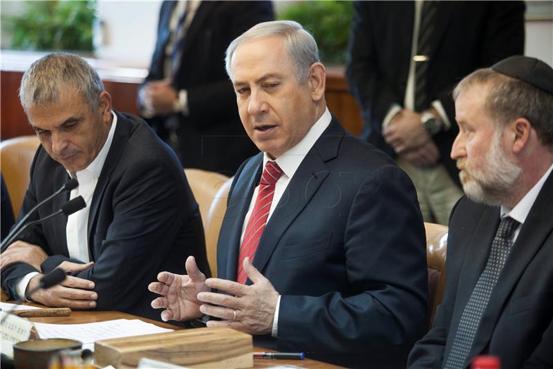 ISRAEL CABINET MEETING