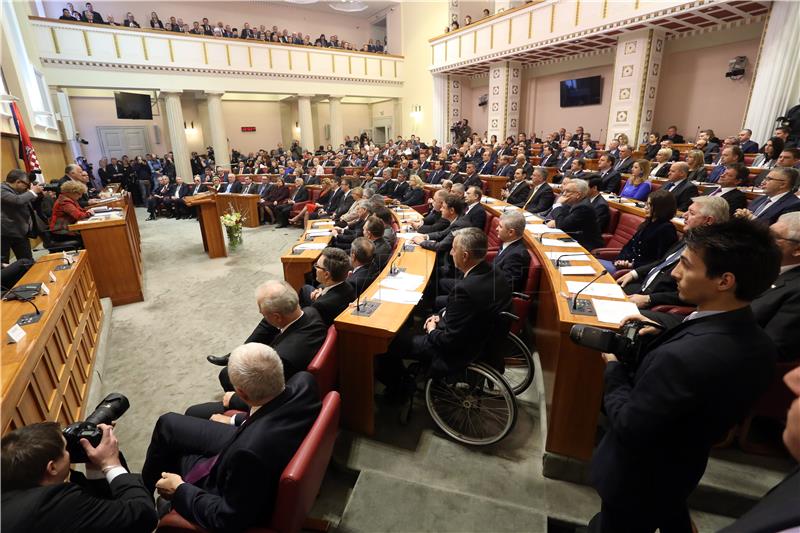 Konstituirajuća sjednica 8. saziva Hrvatskog sabora