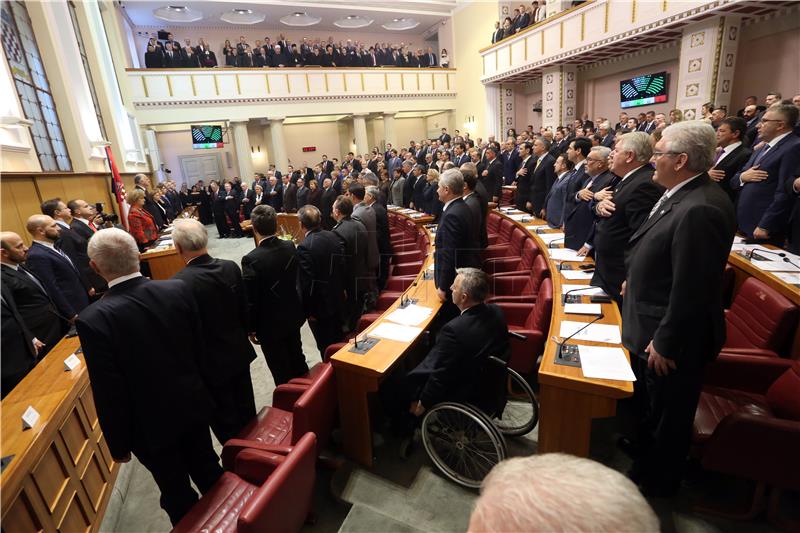 Konstituirajuća sjednica 8. saziva Hrvatskog sabora