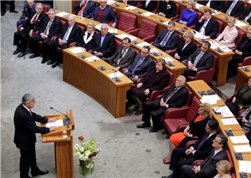 Newly-appointed speaker addresses parliament