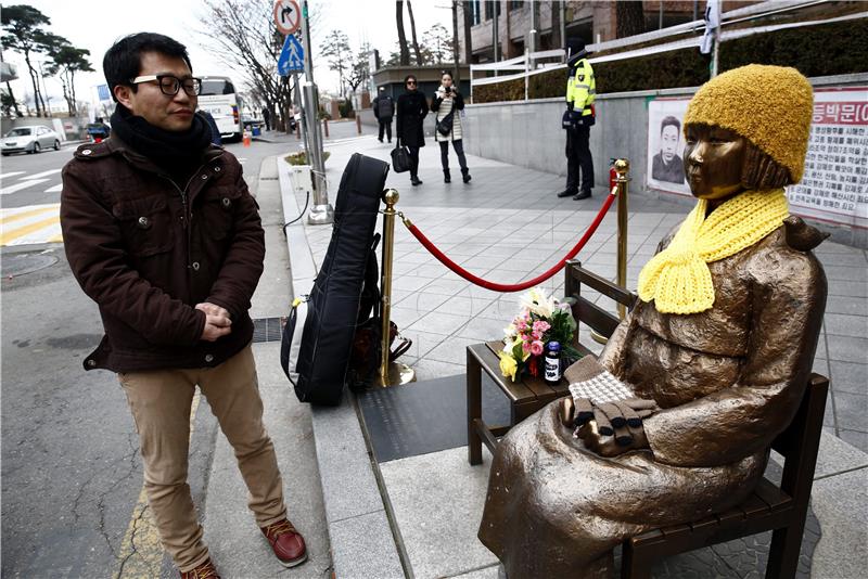 SOUTH KOREA PROTEST