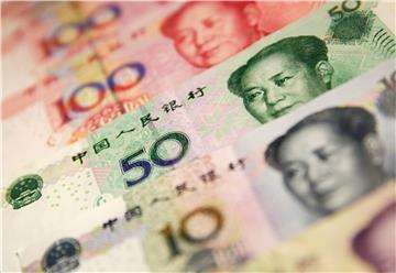 CHINA CURRENCY