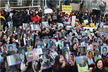 SOUTH KOREAN JAPAN COMFORT WOMEN PROTEST