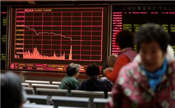 CHINA ECONOMY STOCK MARKET