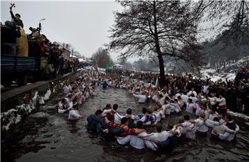 BULGARIA EPIPHANY DAY