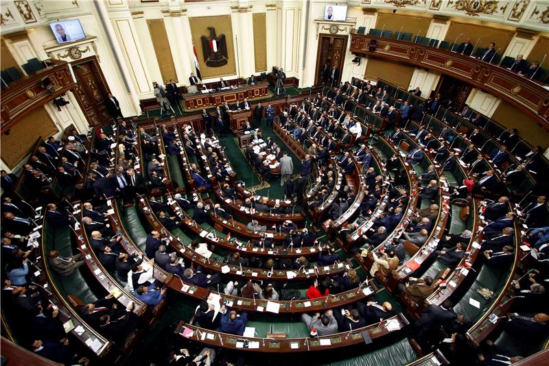 EGYPT NEW PARLIAMENT MEETING