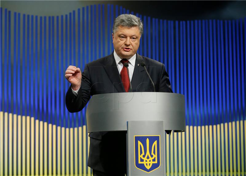 UKRAINE POROSHENKO