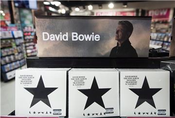 Obitelj planira privatni oproštaj od Bowieja