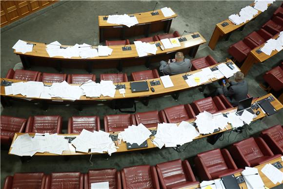 New parliament set to appoint new gov't  on 22 Jan