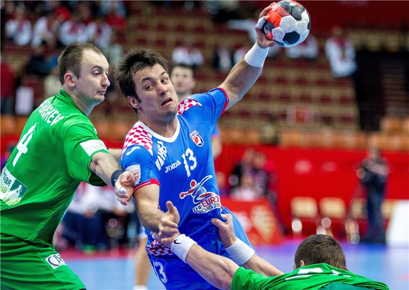 POLAND HANDBALL EUROPEAN CHAMPIONSHIP 2016