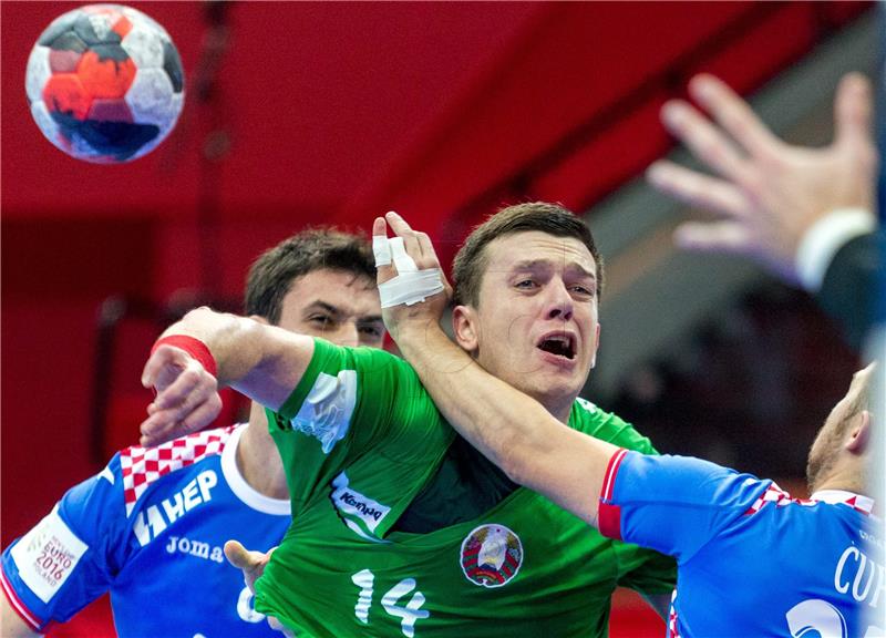 POLAND HANDBALL EUROPEAN CHAMPIONSHIP 2016