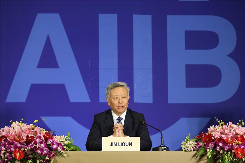 CHINA AIIB PRESS CONFERENCE