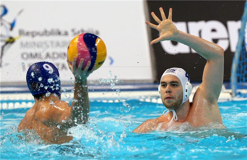 SERBIA WATER POLO EUROPEAN CHAMPIONSHIPS