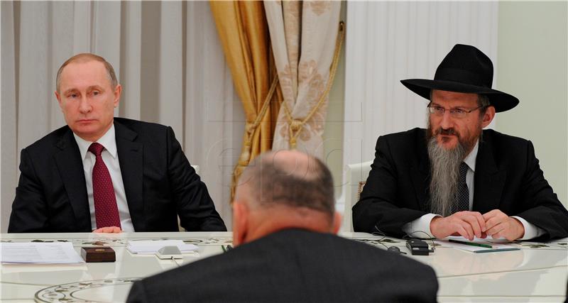 RUSSIA JEWISH CONGRESS DIPLOMACY