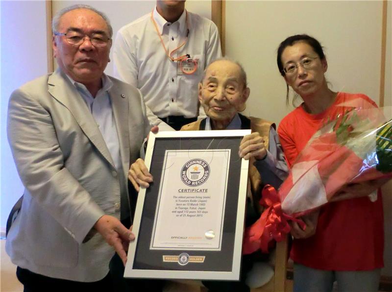 JAPAN WORLD OLDEST MAN KOIDE OBIT