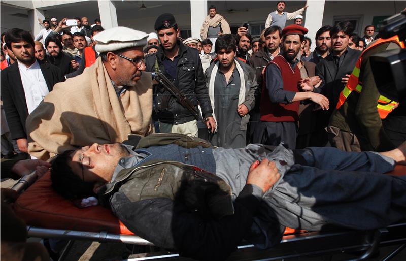 PAKISTAN UNIVERSITY ATTACK