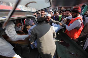 PAKISTAN UNIVERSITY ATTACK