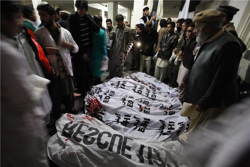 PAKISTAN UNIVERSITY ATTACK