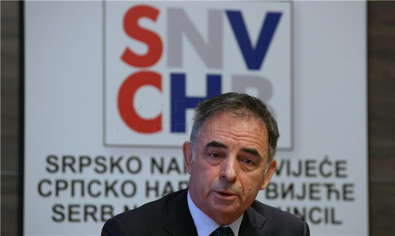 Konferencija za novinstvo Srpskoga narodnog vijeća (SNV)