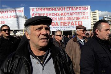 GREECE STRIKE PORTS 48 HOUR STRIKE