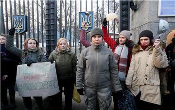 UKRAINE WOMEN RALLY