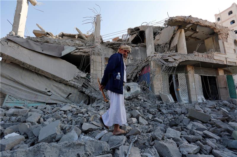 YEMEN CONFLICT AIRSTRIKES