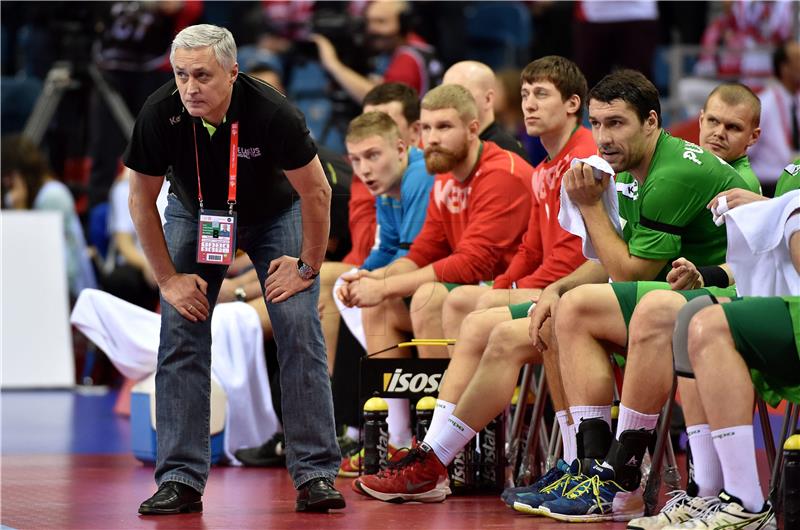 POLAND HANDBALL EUROPEAN CHAMPIONSHIP 2016