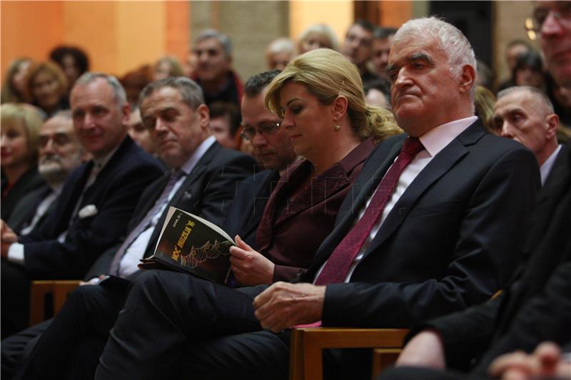 Svečano otvorenje manifestacije Noći muzeja